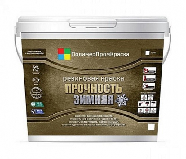Резиновая краска как универсальное покрытие для любых поверхностей