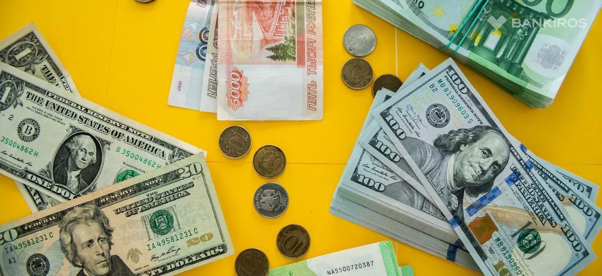 На следующей неделе рубль продолжит падение: прогноз курсов доллара, евро и юаня