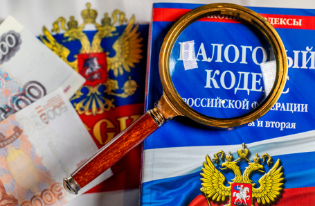 ЗПИФ на пороге налоговых изменений: кому и почему это интересно на рынке недвижимости ЗПИФ на пороге налоговых изменений: кому и почему это интересно на рынке недвижимости