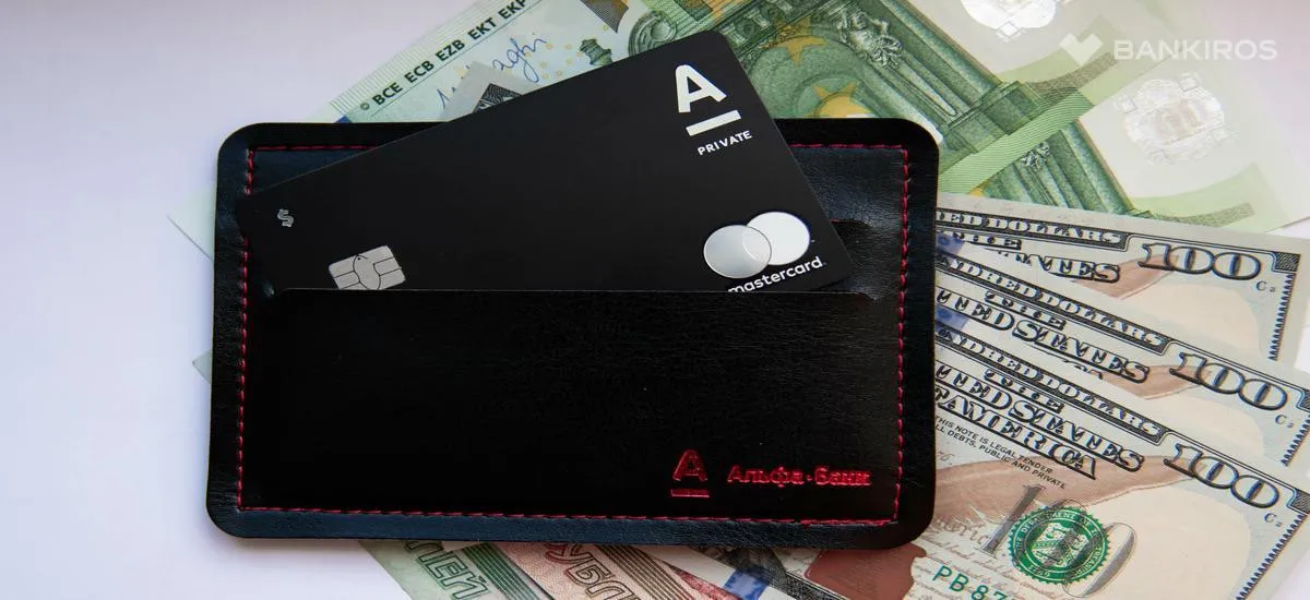 Проблемы с UnionPay: где карты перестали работать и что делать российским туристам? Проблемы с UnionPay: где карты перестали работать и что делать российским туристам?