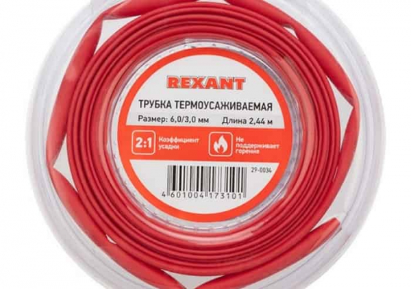 Что такое термоусадки Что такое термоусадки