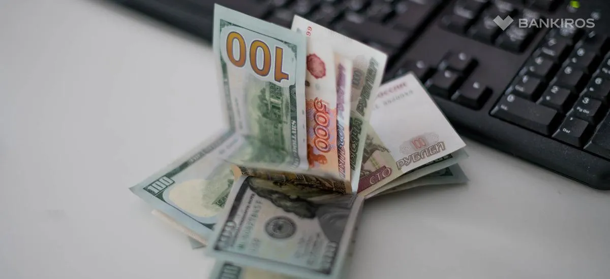 Курс доллара достиг 100 рублей: озвучены причины и дальнейшая судьба валюты Курс доллара достиг 100 рублей: озвучены причины и дальнейшая судьба валюты