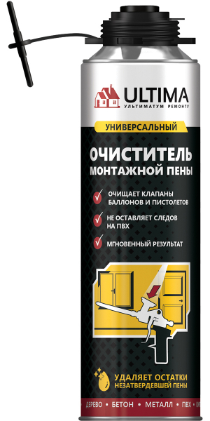 Как и чем отмыть монтажную пену в домашних условиях — 10 способов Как и чем отмыть монтажную пену в домашних условиях — 10 способов