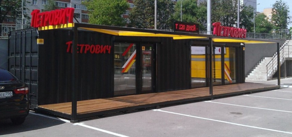 Петрович: магазин строительных материалов, интересная информация о торговой сети Петрович: магазин строительных материалов, интересная информация о торговой сети