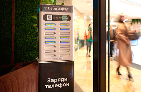 «Яндекс» купил сервис аренды зарядных устройств «Бери заряд!» «Яндекс» купил сервис аренды зарядных устройств «Бери заряд!»