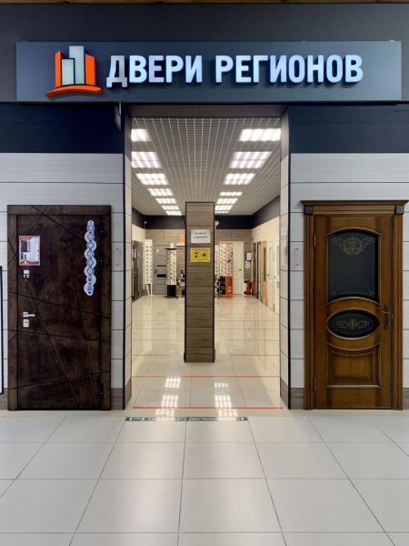 Лучшие металлические двери Лучшие металлические двери