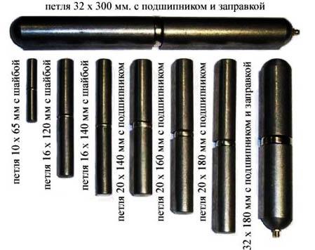Шарниры для ворот Шарниры для ворот