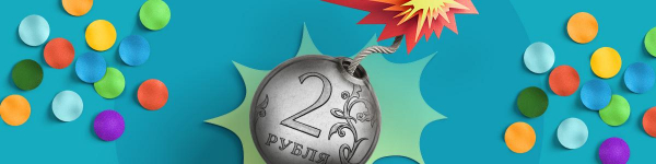 Курсы валют 24 апреля: рубль просел к доллару и евро Курсы валют 24 апреля: рубль просел к доллару и евро