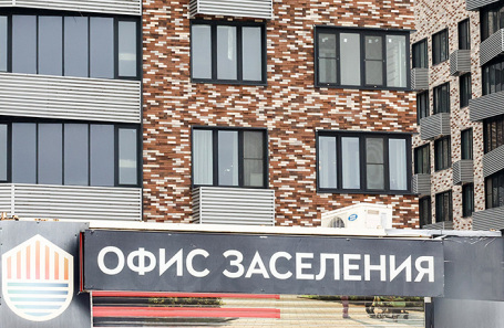 В России могут запретить покупку жилья за наличные В России могут запретить покупку жилья за наличные