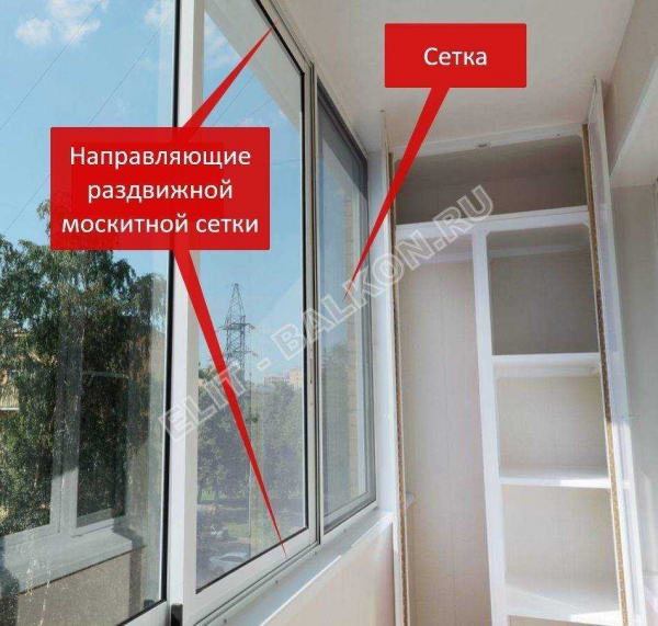 Раздвижные окна на балкон: полезные советы и рекомендации