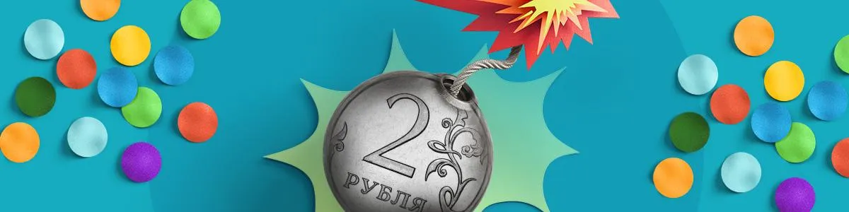 Курсы валют 26 июня: доллар и евро дешевеют Курсы валют 26 июня: доллар и евро дешевеют