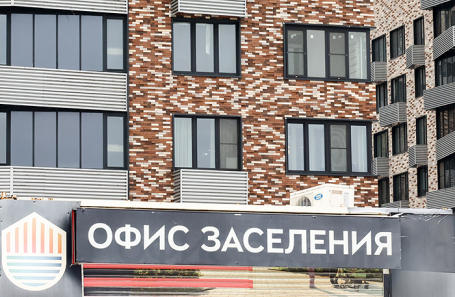 Первичный рынок: в состоянии низких продаж, в ожидании ценового падения Первичный рынок: в состоянии низких продаж, в ожидании ценового падения