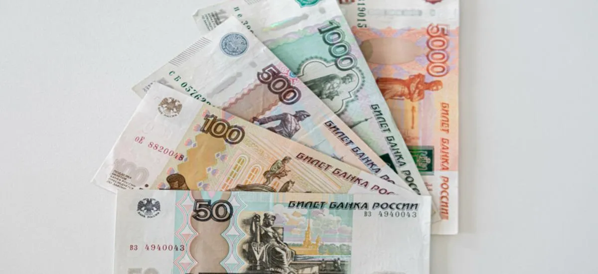 Внесудебное взыскание налогов с граждан: что изменится для россиян осенью? Внесудебное взыскание налогов с граждан: что изменится для россиян осенью?