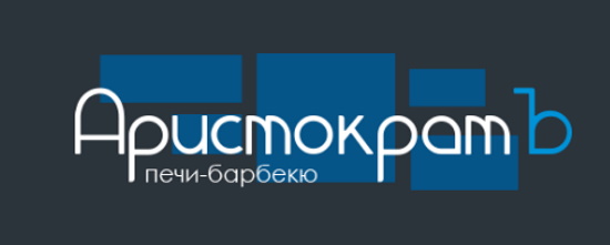 ТОП-30 Лучших барбекю &ndash; Рейтинг 2023 года