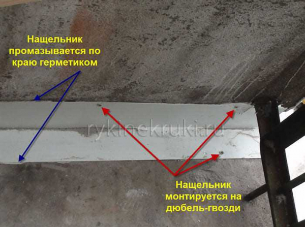 Как заделать щель между окном и стеной: 5 правильных способов Как заделать щель между окном и стеной: 5 правильных способов