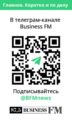 Снизить цену, сохранить комфортность, удержать спрос: девелоперская задачка со звездочкой