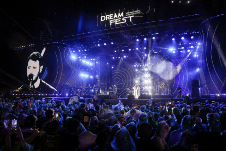 Dream Fest превратился в Bad Dream Dream Fest превратился в Bad Dream