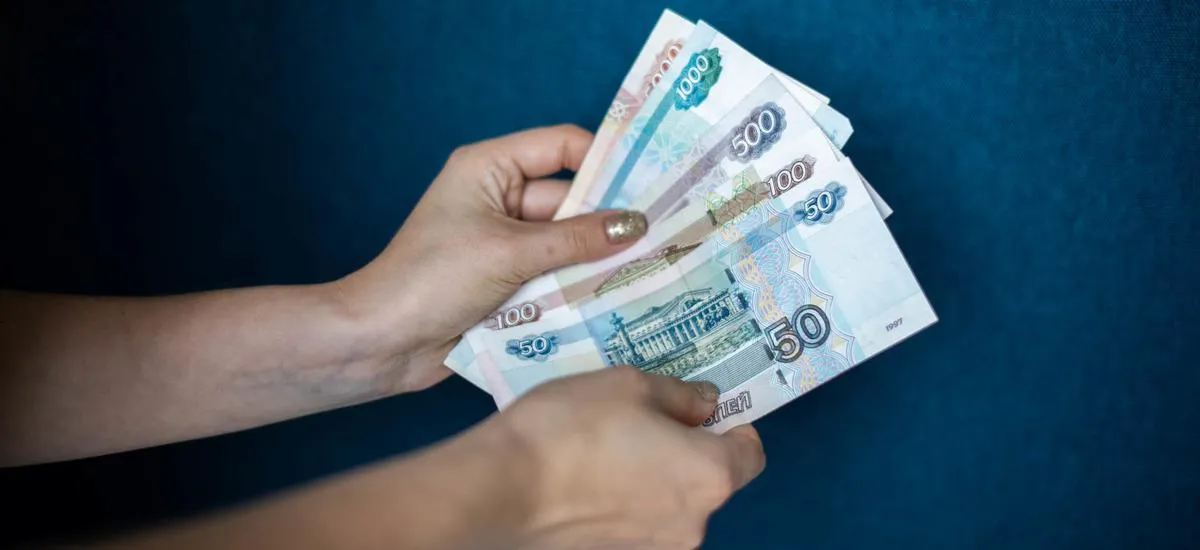 Выплаты школьникам к 1 сентября: кто и как может получить пособие в 2025 году? Выплаты школьникам к 1 сентября: кто и как может получить пособие в 2025 году?