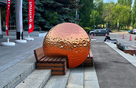 Формируя городскую айдентику Формируя городскую айдентику
