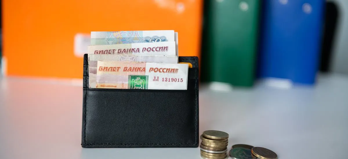 Россиянам объяснили, как рассчитывается НДФЛ с процентов по вкладам Россиянам объяснили, как рассчитывается НДФЛ с процентов по вкладам