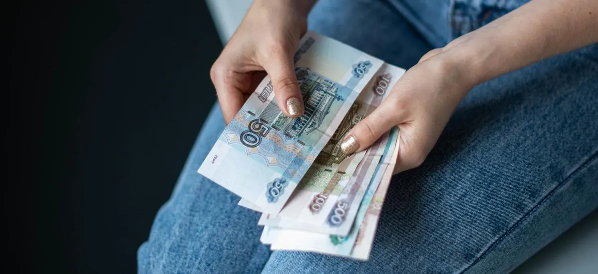 В ЦБ РФ сообщили, на какие банки чаще всего жалуются заемщики В ЦБ РФ сообщили, на какие банки чаще всего жалуются заемщики