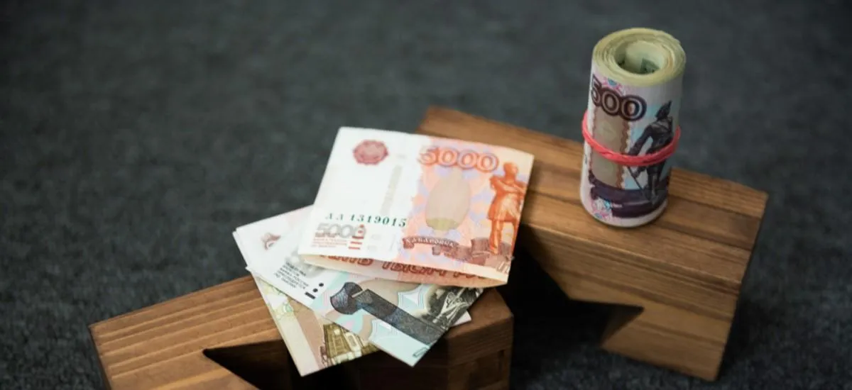 ЦБ снизил ставку до 16,5%, но ухудшил прогноз: чего ожидать дальше? ЦБ снизил ставку до 16,5%, но ухудшил прогноз: чего ожидать дальше?