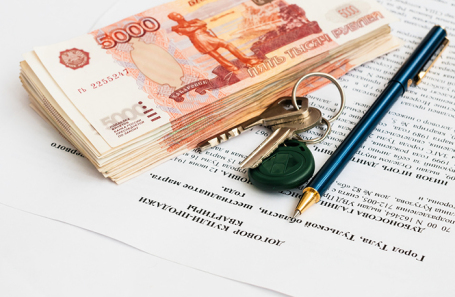 Минфин предлагает ограничить покупку квартир за наличные