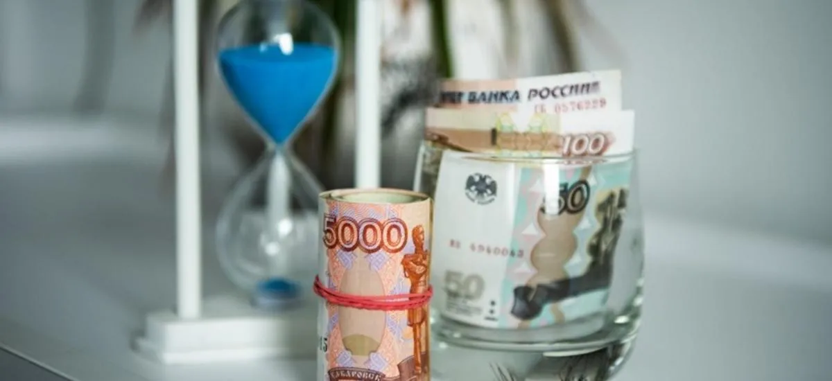 Когда кредиты и рыночная ипотека в России начнут дешеветь: прогноз эксперта