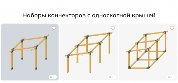 Как я перестал пилить «ласточкины хвосты»: почему металлические коннекторы для бруса — это новый уровень скорости в строительстве пергол и навесов Как я перестал пилить «ласточкины хвосты»: почему металлические коннекторы для бруса — это новый уровень скорости в строительстве пергол и навесов