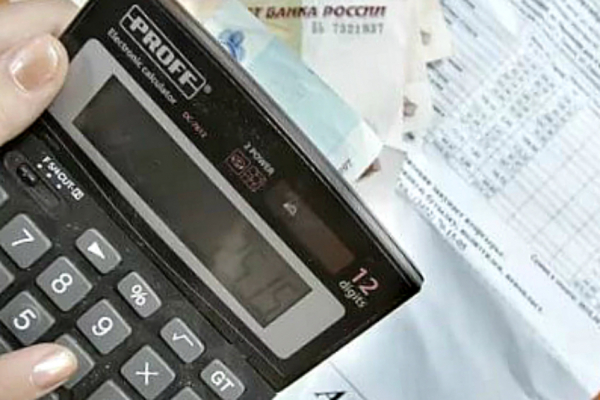 Новые тарифы ЖКХ с июля 2019 года: второй этап повышения Новые тарифы ЖКХ с июля 2019 года: второй этап повышения
