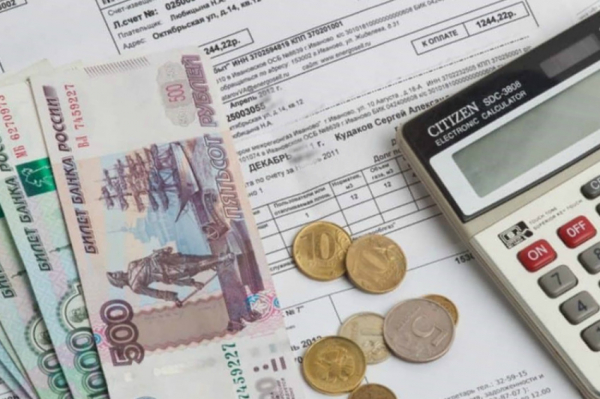 Новые тарифы ЖКХ с июля 2019 года: второй этап повышения Новые тарифы ЖКХ с июля 2019 года: второй этап повышения