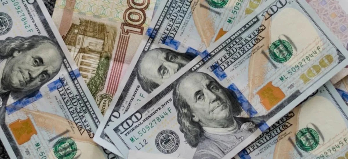 Потенциал укрепления рубля не исчерпан: что обвалит курс доллара до 70 в начале мая Потенциал укрепления рубля не исчерпан: что обвалит курс доллара до 70 в начале мая