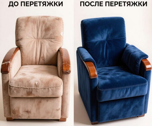Почему перетяжка мягких кресел выгоднее покупки новых