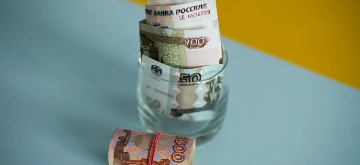 Банки неожиданно повысили доходность вкладов: почему это произошло Банки неожиданно повысили доходность вкладов: почему это произошло