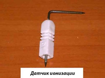 Датчики для газовых котлов: виды, принцип работы, характеристики