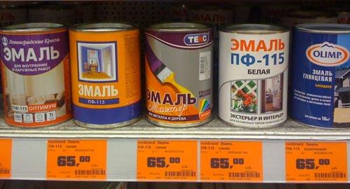Покраска заборов