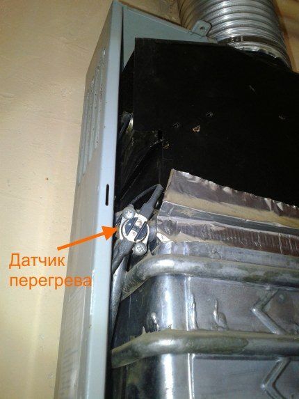 Ремонт газовой колонки &laquo;Оазис&raquo;: обзор типовых поломок и рекомендации по их устранению