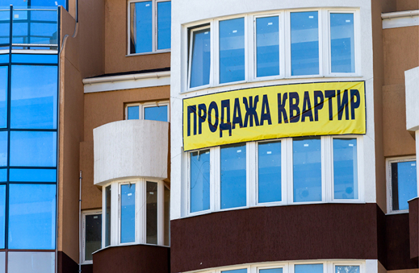 Ипотека: летние итоги в ожидании осенних колебаний